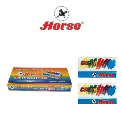 HORSE ตราม้า ยางลบดินสอ H-10 1x60ก้อน/กล่อง