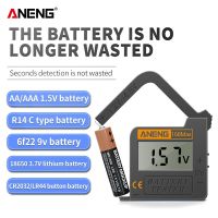 ANENG 168Max Digital Lithium Battery Capacity Tester Universal test Checkered load yzer Display Check AAA AA Button Cell