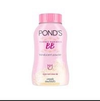 Ponds พอนด์ส เมจิก บีบี พาวเดอร์ 50 กรัม แป้งฝุ่น BB เนื้อเนียนละเอียด ช่วยปกปิดรอยจากสิว ฝ้าและกระ บนใบหน้า