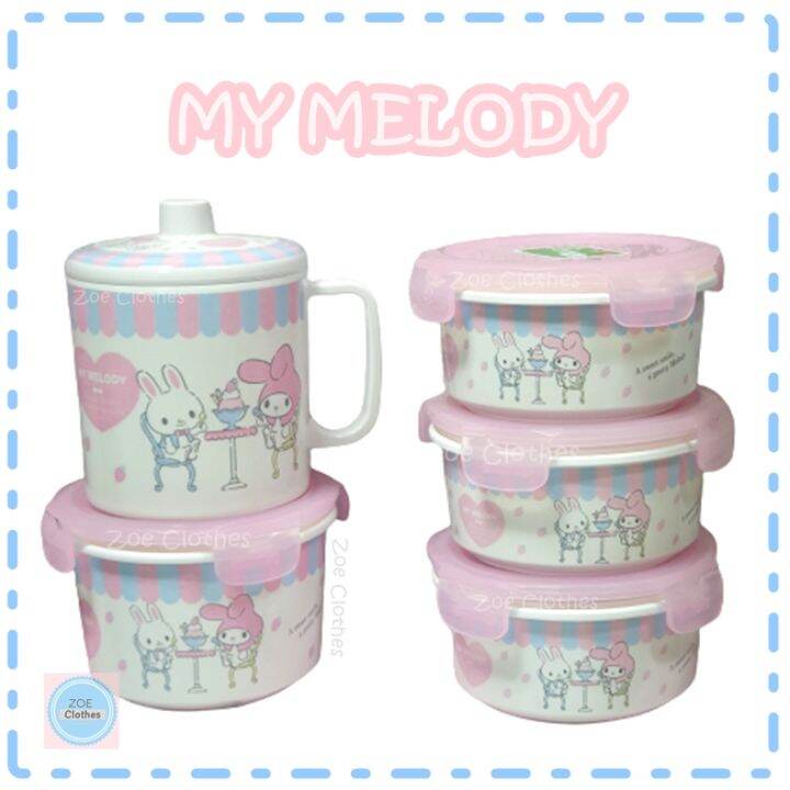 my-melody-กล่องเก็บอาหาร-แก้วน้ำ-แก้ว-mug-กระบอกน้ำ-พร้อมฝาปิด-ลาย-มาย-เมโลดี้
