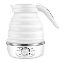 Travel-Type Foldable Ultra-Thin Upgrade Electric Kettle, Power Cord Handle Automatically Shifts