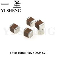 50pcs 1210 100uF 107K 25V X7R 10% SMD Ceramic Capacitor MLCC