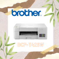 BROTHER DCP-T426W 3-in-1 Inkjet (White)