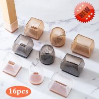 ☾✹ 16pcs Upgraded silicone chair legs floor protectors Non-Slip Feet Pads For furniture Table Legs Sock Cover Felt Floor Protection