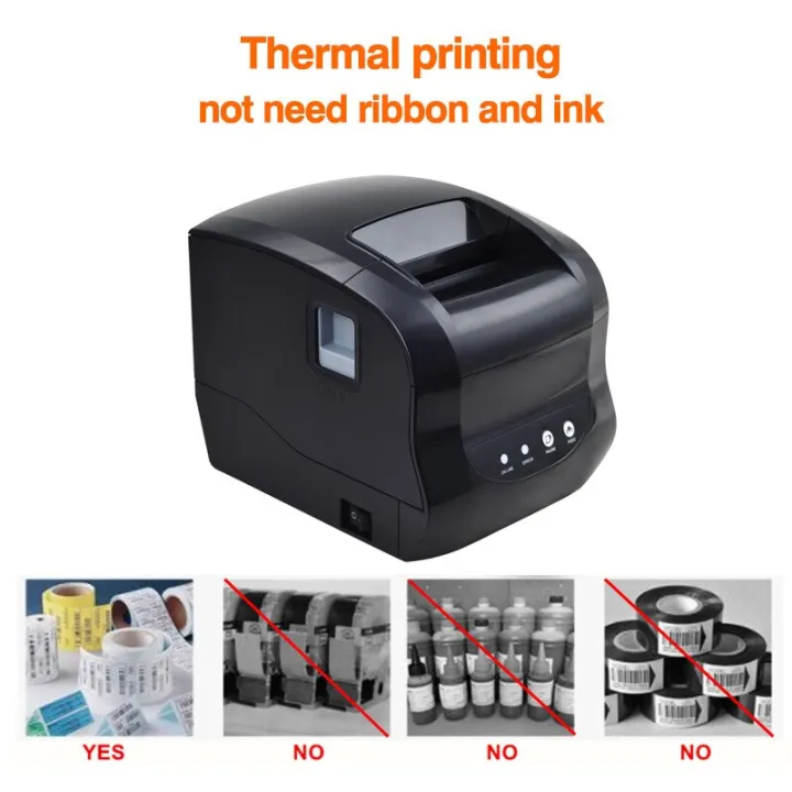 เครื่องพิมพ์-xp-365b-xprinter-80mm-เครื่องพิมพ์ราคาบาร์โค้ดความร้อน
