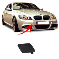 สำหรับ BMW 3 LCI E91 2009-2012 M กีฬากันชนหน้าพ่วงตะขอตาปก7891391