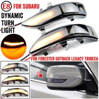 Car LED Dynamic Turn Signal Lights For Subaru Forester Tribeca Side Mirror Blinker Indicator For Subaru Outback Legacy 2008-2011Signal Light Assemblie