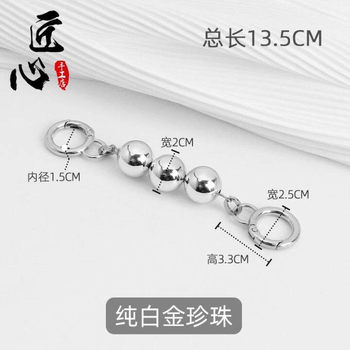 suitable-for-lv-mahjong-bag-decoration-shoulder-strap-armpit-pearl-chain-extension-bag-chain-extension-accessories-single-purchase