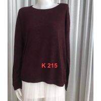 K215 เสื้อกันหนาวคอกลมกว้าง ซิบหลัง สีแดงเลือดนก แฟชั่นสําหรับผู้หญิง แขนจั๊มเอวจั๊ม ผ้านิ่ม พร้อมส่ง