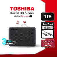 Toshiba External HDD (1TB) USB 3.2  SuperSpeed, รุ่น (Canvio Advance V10)  Security Auto-backup 2.5" สีดำ ฮาร์ดดิสพกพา (TSB-HDTCA10AK3AA)