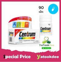 Centrum From A to Zinc + Beta Carotene Lutien เซนทรัม วิตามินและเกลือแร่รวม บรรจุ 90 เม็ด (กล่องขาวรุ่นใหม่)