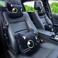 Cute Cat Car Neck Pillow Cartoon Cat Head Car Headrest Travel Cushion Cat Seatbelt Shoulder Pads Covers Rearview Mirror Cover