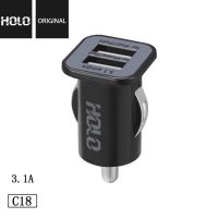 หัวชาร์จ Holo c18 หัวชาร์จ ชาร์จได้ 2 หัว Car Charger LCD 2USB หัวชาร์จโทรศัพท์ในรถ ที่ชาร์จในรถ