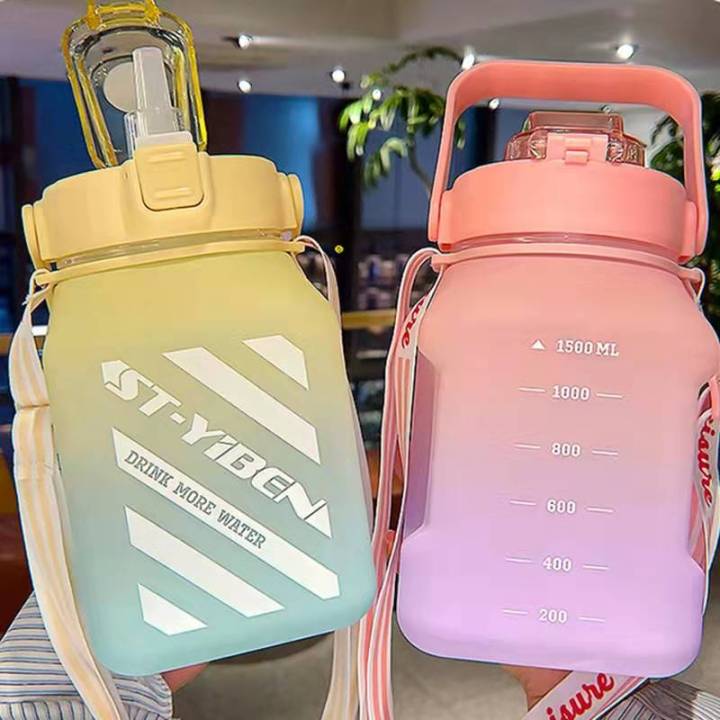 1500ml PORTABLE CUTIE UMBRE WATER BOTTLE WITH STRAW (STICKER FREE)(HANDLE  PHONE STAND)