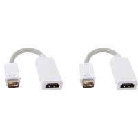 Cable - 1102 - 0.2 - Mini Cable adapter DVI to female for MacBook (0.20 m) white