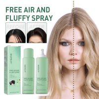 [COD] hair fluffy spray oil head refreshing control lazy wash-free dry