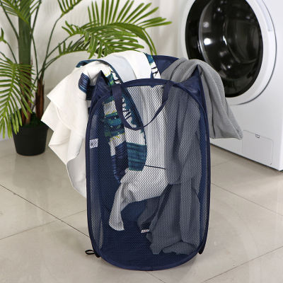 Dirty Laundry Toy Basket Storage And Organization Household Appliances Bin Home Organizer Clothes Baby Washing Folding Basket
