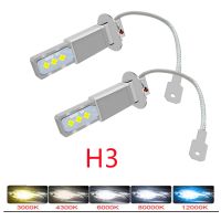 2PCS H3 Led H4 H1 H11 HB4 HB3 9005 9006 Fog Lamps Motorcycle Headlight Bulbs Car Auto Lights 16000LM Nebbia CSP 6000K 3000K 12V Bulbs  LEDs  HIDs