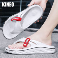 KINEO รองเท้าแตะแพลตฟอร์มเบาะนุ่มสำหรับผู้หญิงผู้ชาย,รองเท้าแตะชายหาด EVA Unisex แฟชั่นพื้นรองเท้ากันลื่นในร่มและกลางแจ้ง