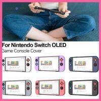 UOIGXO SHOP ฝาครอบผิวจอยเกมเล่นเกมสำหรับ Nintendo Switch เคสป้องกันโฮสต์เคสป้องกันปกป้องผิวนอกเกมที่ครอบคอนโซล