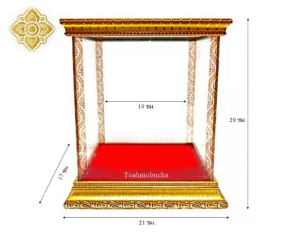 ตู้กระจก ตู้ครอบพระ สำหรับพระหน้าตัก 5 นิ้ว กรอบไม้สีทอง (ขนาดพระไม่เกิน 19x14x26 ซม.)