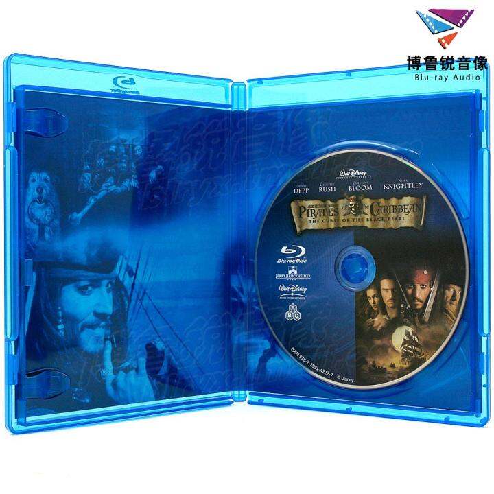 Pirates of the Caribbean ghost ship stealing spell Taisheng Blu ray BD