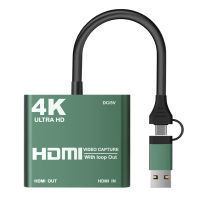 การ์ดบันทึกวิดีโอ4K 30Hz Type-C Usb Loop-Out บันทึกเกมจับตุ๊กตาวิดีโอเข้ากันได้กับสวิตช์เกม