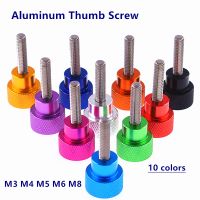 [HOT IUXKLKXLWSGH 551] 2ชิ้น/ล็อต M3 M4 M5 M6 Thumbscrew อลูมิเนียม Knurled หัวสแตนเลสด้ายมือกระชับสกรูนิ้วหัวแม่มือ