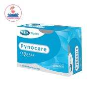 Mega We Care Pynocare White เมก้า วีเเคร์ ไพโนแคร์ (1กล่อง/20เเคปซูล) ผลิตภัณฑ์เสริมอาหาร