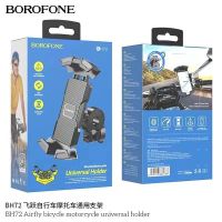 BOROFONE BH72 Bike holder BH72 Airfly ขาตั้งมือถือติดแฮนด์จักรยาน ติดแฮนด์มอเตอร์ไซด์