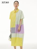 XITAO Dress Color Block Casual Fashion Women Shirt Dress