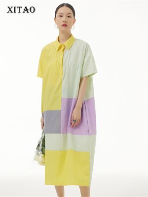 XITAO Dress Color Block Casual Fashion Women Shirt Dress