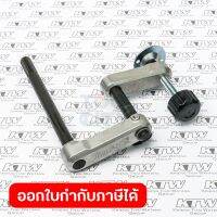 อะไหล่ LS1216L - VERTICAL VISE ASSY