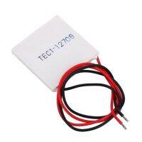 TEC1- 12706 12703 12704 12705 12708 12709 12710 12712 12715 Thermoelectric Cooler Peltier 40*40MM 12V Peltier Elemente Module Electrical Circuitry Par