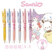 Sanrio ปากกาดินสอดินสอกดการ์ตูนที่ดูดีน่ารักเครื่องเขียนดินสอลายน่ารักดินสอโรงเรียน Kawaii