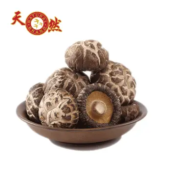 Cogumelo Shiitake 100g - Fungo Shop Delivery