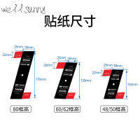 READU สติกเกอร์จักรยาน2022 DT ARC1100สติกเกอร์วาล์วจักรยานสติกเกอร์ขอบล้อสติกเกอร์จักรยานอุปกรณ์เสริมจักรยาน