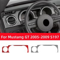 สติกเกอร์คาร์บอนไฟเบอร์สำหรับฟอร์ดมัสแตงอุปกรณ์เสริม2005-2009 S197 GT รถ S Peedometer รอบทิศทางแผงตกแต่งภายในตัดปกกรอบ