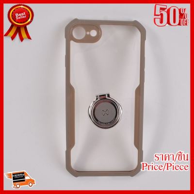 ✨✨#BEST SELLER Xundd Magic Beatle Ring Series Case iphone 7/8/SE (2020) ##ที่ชาร์จ หูฟัง เคส Airpodss ลำโพง Wireless Bluetooth คอมพิวเตอร์ โทรศัพท์ USB ปลั๊ก เมาท์ HDMI สายคอมพิวเตอร์