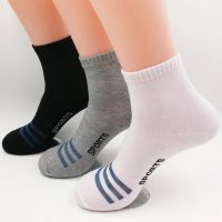 5 Pairs/Lot Men Socks Spring amp; Autumn Black White Grey Solid Adult Man Sports Teenager Socks Mid Long Tube Male Meias Calcetines