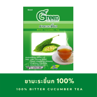 Dr.Green ชามะระขี้นก 100% ไม่มีน้ำตาล (Bitter cucumber Tea) 15 กรัม ขนาดบรรจุ 15 ซองชา