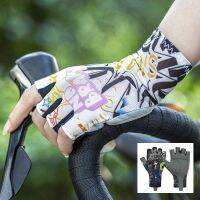 【CW】 Women  39;s Cycling Gloves MTB Half Silicone Anti-Abrasion Moisture Wicking Asian Size