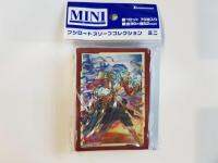 Bushiroad Mini Sleeve Vol.346 - King of Demonic Seas, Basskirk