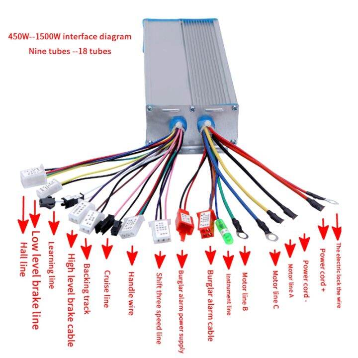 1-pcs-smart-brushless-dc-motor-variable-frequency-universal-48v-72v-18-tubes-for-electric-bicycle-scooter-controller