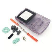 【Clearance】 ฝาครอบตัวเรือนสำหรับเกมเด็กชาย Nintendo สี GBC อะไหล่ซ่อมชุดผิวนอก