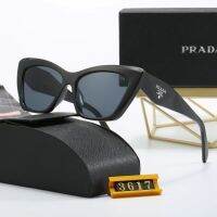 [The newest] classic sun protection high-end UV travel elegant radiation beach