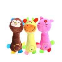 Cute Cartoon Plush Monkey/Deer/Pig Pet Dog Toys Puppy Pets Chewing Interactive  Toy Training Pet Dogs Supplies Toys