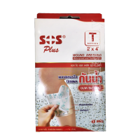 SOS Plus T Series Plaster พลาสเตอร์ปิดแผลแบบใส กันน้ำ 9 ซม.x15 ซม.2 แผ่น