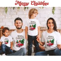 COD SDFGERGERTER 1pc Merry Christmas Family Pajamas 2023 New Years Clothes Mother Father Kids Matching Shirt Tops Outfits Casual Soft Tshirt Xmas Famili Look