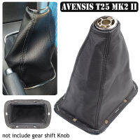 ฝาครอบเกียร์ Shift Gear Gaitor Boot Case สำหรับ Toyota Avensis T25 MK2 II 2003-2009 PU หนังรถจัดแต่งทรงผม